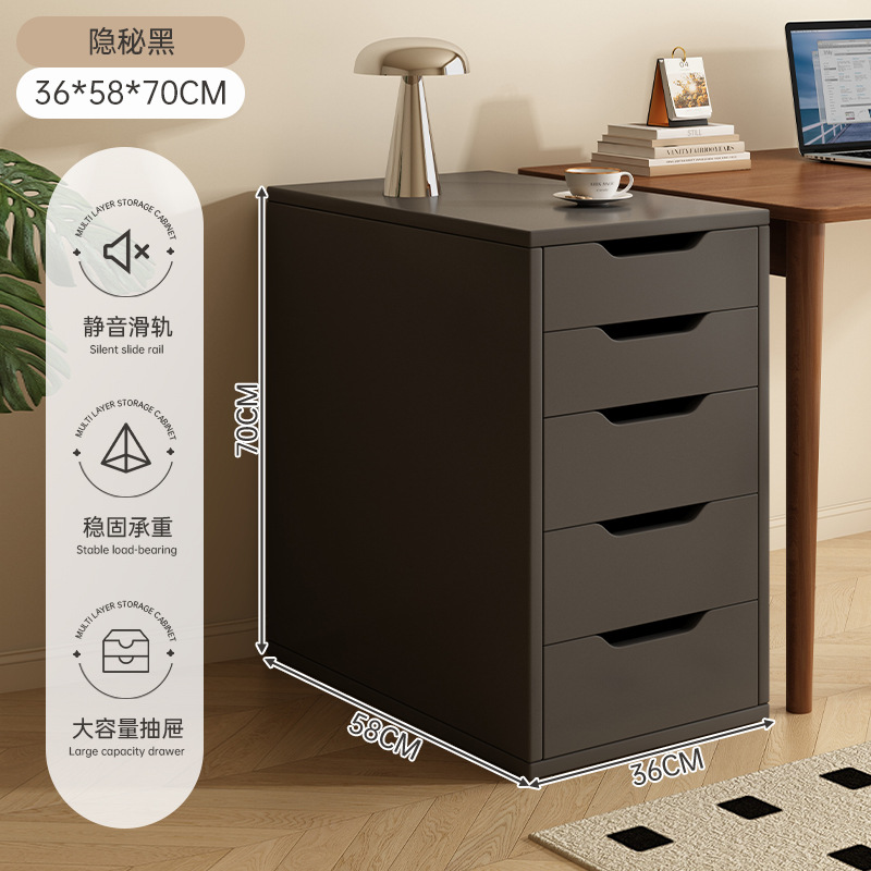 [2025 뉴 5단 서랍장] 히든 블랙 36*58*70cm