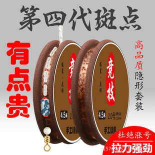 �����M���c���M���b��~�����b̫�ն����֭hƯ�������������M