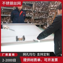 321���|GF3W5.00/1.00���P䓺Y�W20um�^�V�W��1��150Ŀƽ�y�����W