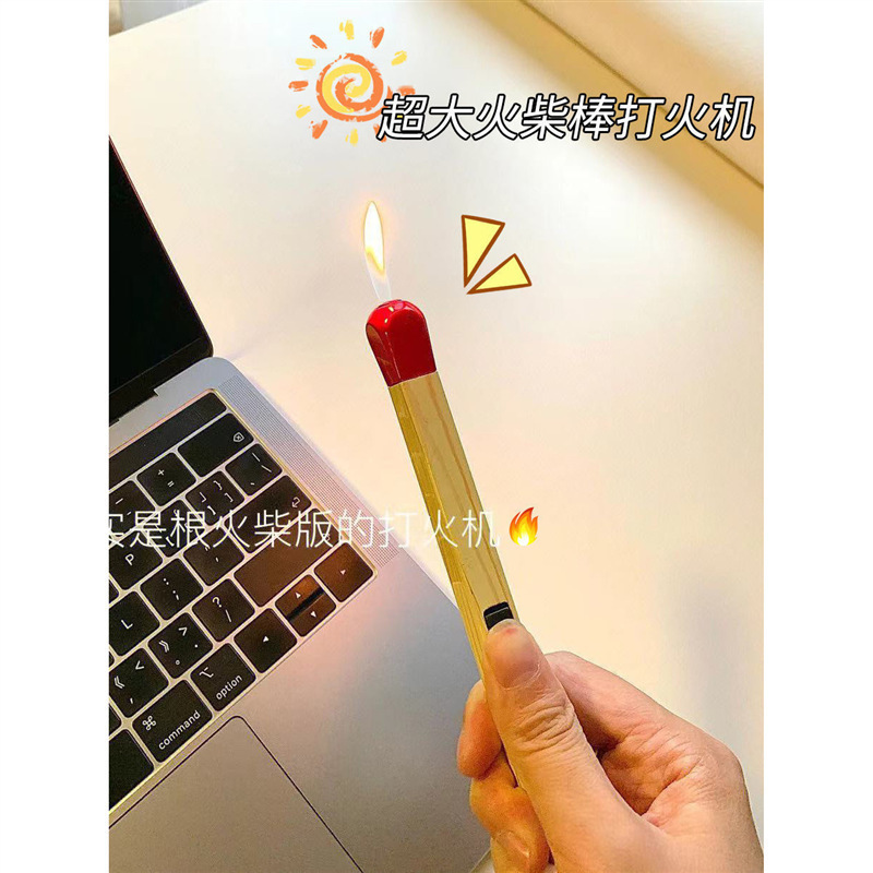 [Dropshipping] Christmas Fire Extended Matchstick Lighter Creative Inflatable Oversized Aromatherapy Igniter