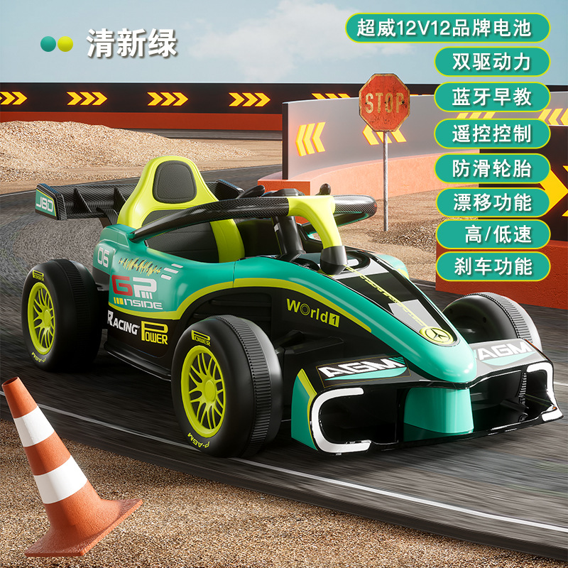 Kart eléctrico para niños, modelo de control remoto, deriva en las cuatro ruedas, coche de juguete para hombres y mujeres, cochecito para niños, coche de juguete recargable