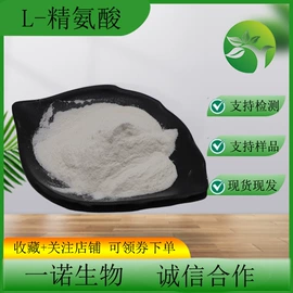 其他生物化工;工业植物提取;医药中间体
