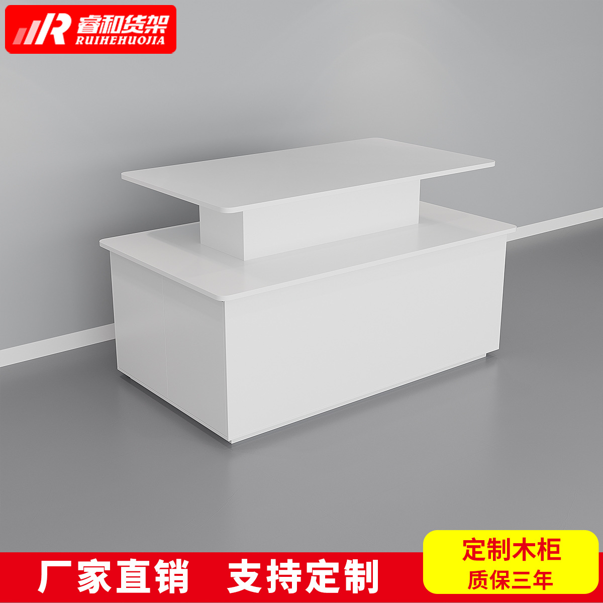 积木盲盒谷子潮玩店中岛堆头货架精品店文具母婴宠物店陈列展示架