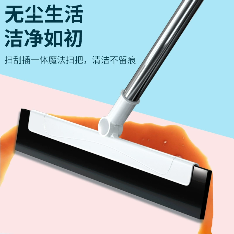 Волшебная метла для чистки воды швабра для домашнего использования для чистки волос