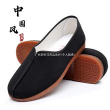 男式老北京布鞋传统中式圆头僧鞋透气舒适牛筋防滑软底不磨脚布鞋