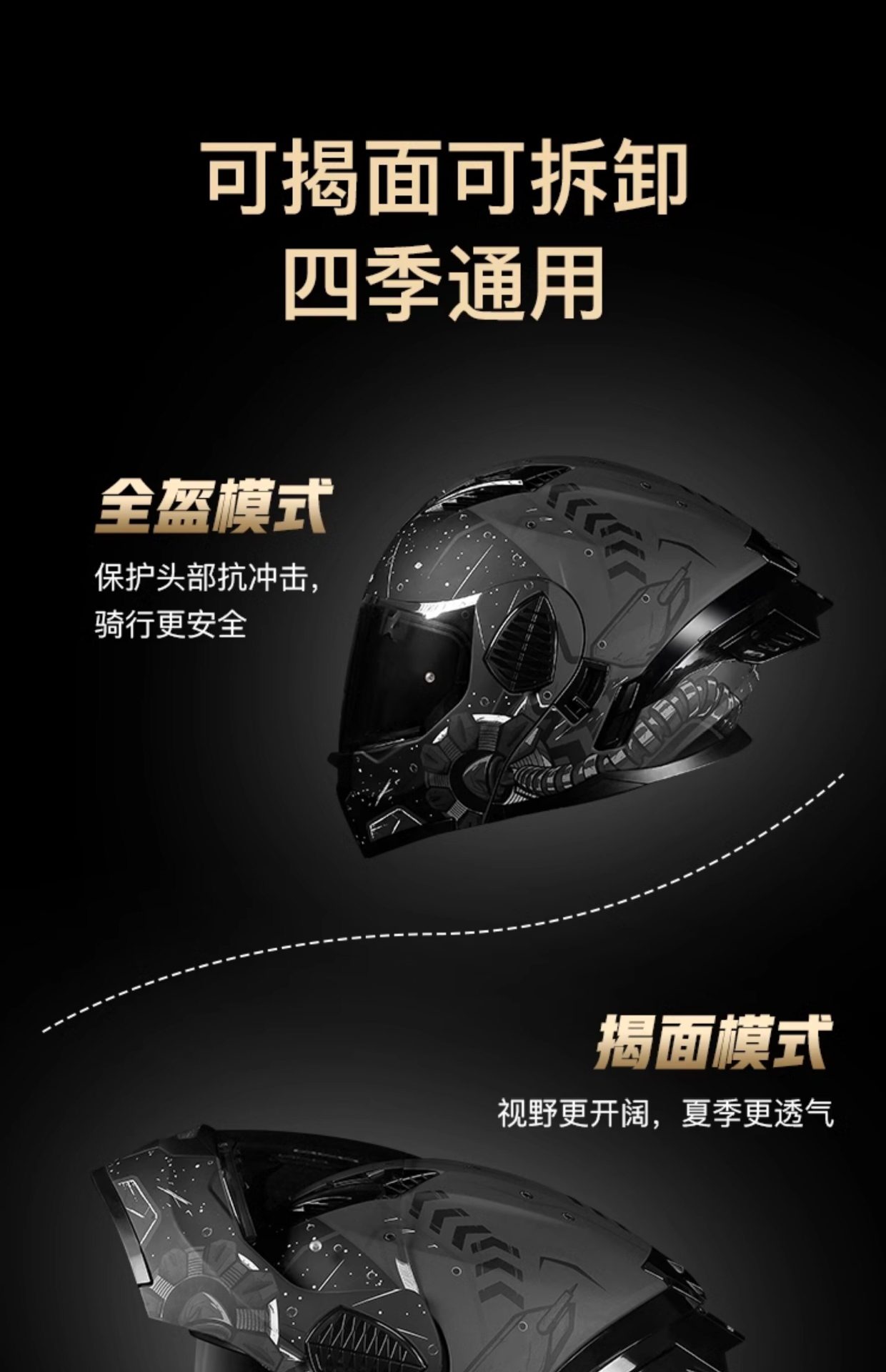 NBTK Motorcycle Helmet Flip Up Retro Cruiser Riding 3C Full Helmet