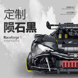 古励 10627 Supercar Series-Ferrari 296, обучающий строительный блок, строительная игрушка, модель для мальчиков, большая игрушка