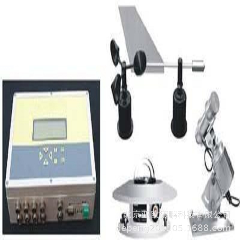 亚欧 太阳辐射环境监测记录仪/环境监测记录仪 DP-2A