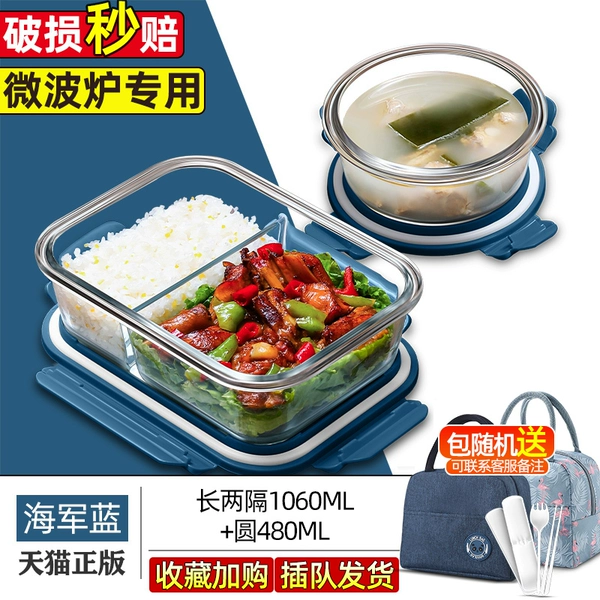 Navy thermal bag, tableware, set, 480 ml