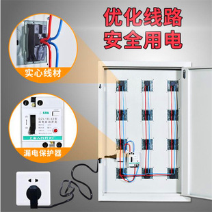Supply 32 cell phone signal shielding cabinet security bureau mobile phone shielding cabinet conference room ipad mobile phone storage cabinet