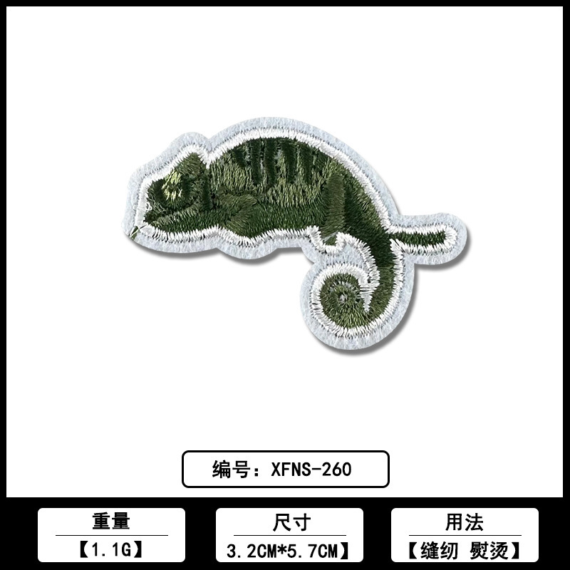 侏罗纪恐龙款服饰补丁布贴厂家现货批发电脑刺绣花标服装饰品辅料|undefined