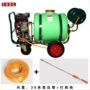 电动高压农用220v喷雾器