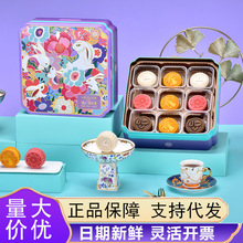 ��Y�н��������������S����ζ�M������YƷ