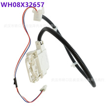 �羳 WH08X32657 AP7033485 WH08X31222 ����ϴ�»�������������