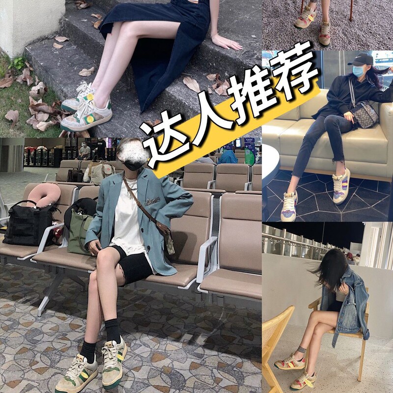女性用のレトロなダーティーシューズの高バージョン、秋と冬の男性用スニーカー、莆田のカジュアルスポーツダーティーシューズの卸売|undefined