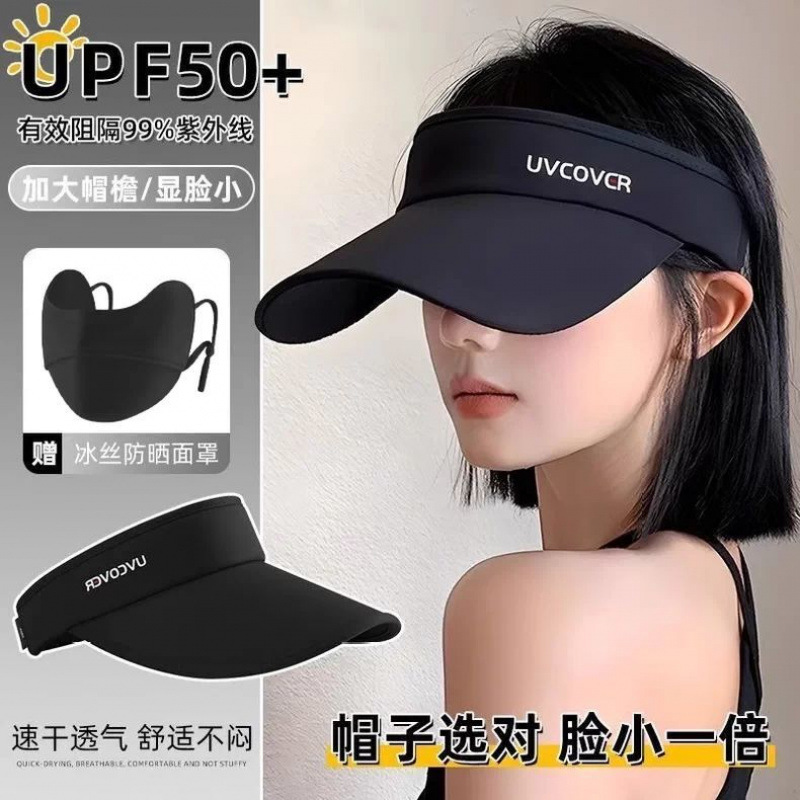 韩版休闲夏季遮阳显脸小防晒帽子新款紫外线太阳帽弹力头围空顶帽
