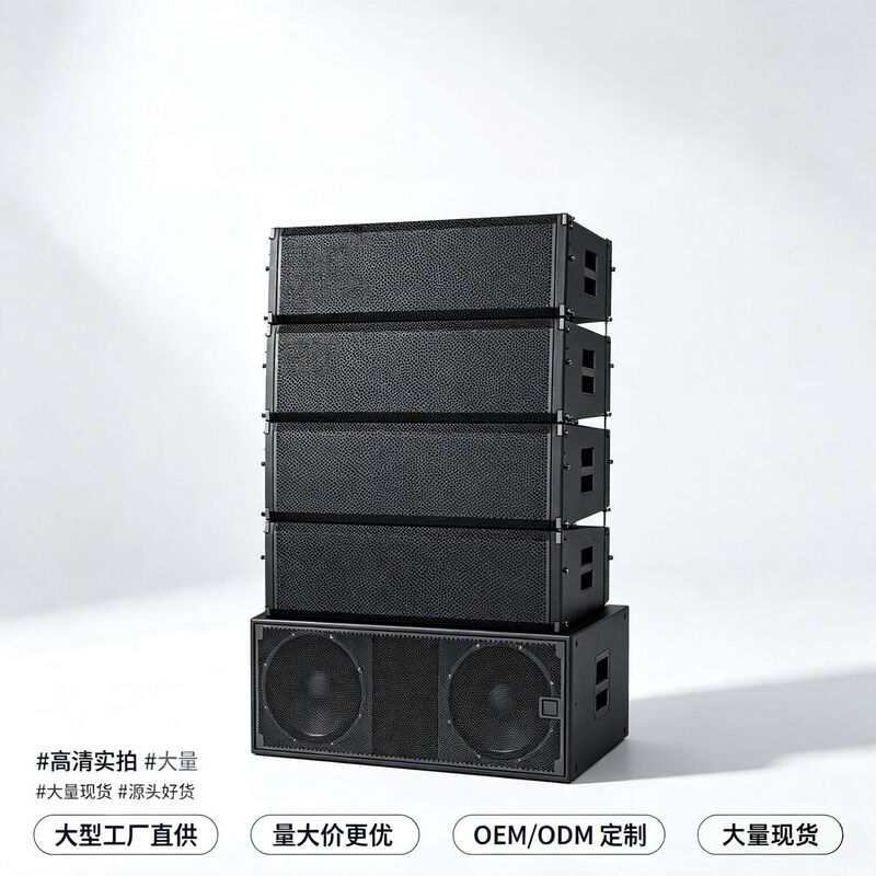 X212ND 700W dual 12inch two-way passive line array speaker is suitable for outdoor concert performances X212ND 700W dual 12inch two-way passive line array speaker is suitable for outdoor concert performances