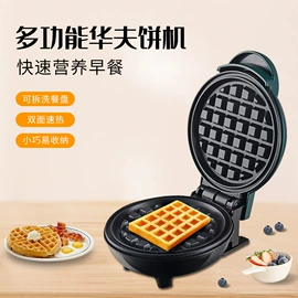 车载充气泵;多士炉;家用除螨机