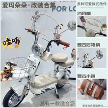 �۬����늄�܇�b�Ȥζ��С���������L��¶��늄�܇�����ͨ��