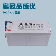 �W���z�w늳�200AH�C��ͨ��UPS늳�EPS늳��������늳�