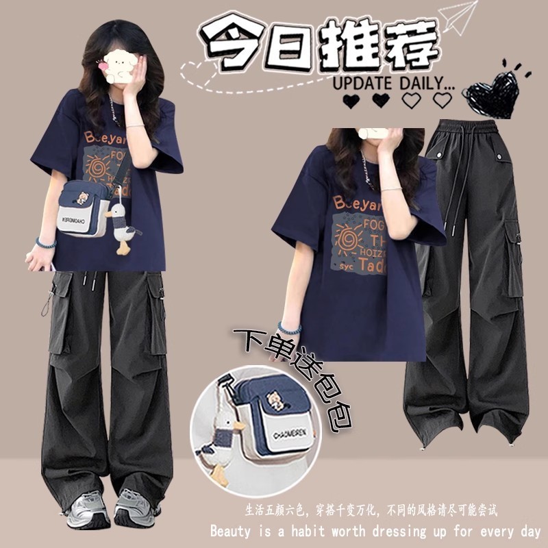 初中生夏装女套装2025学生短袖天丝裤少女高中学生时尚穿搭一阵套|undefined