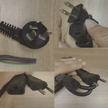 電源線帶插頭插座電飯鍋電飯煲電源線插頭豆漿機煙斗插頭二插插頭