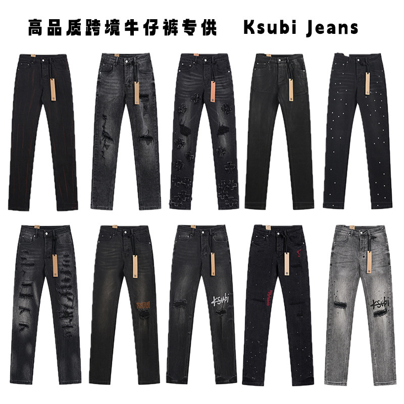 High-Quality Foreign Trade Ksubi & Amiri Jeans Denim Pants High Street Ripped Patchwork Stretch Straight-Leg Trousers for Men
