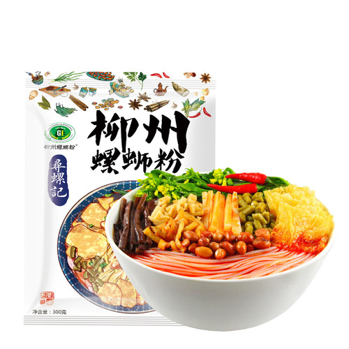 Sour and Spicy Snail Noodles 300g x 8 Packs | Guangxi Liuzhou Snail Noodles with Stone Snails | Fragrant, Authentic Flavor | Instant Noodle Wholesale