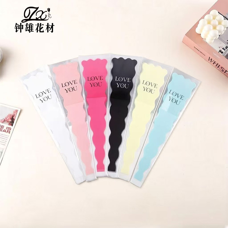 Chinese Valentine's Day single rose packaging bag mermaid bouquet packaging bag floral flower packaging material wholesale