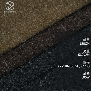 �F؛ 100%��ë ѩ�më����ֻ������� 560g�ﶬ����ѝ�ӷ��b����