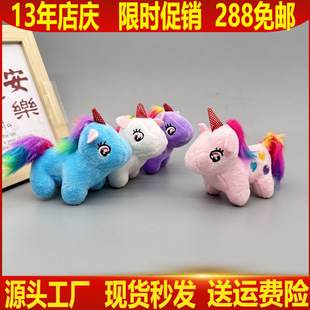 ��ͨ�ɐ��Ų�С�R���ǫFë�q���В������耳׿���ż����������l
