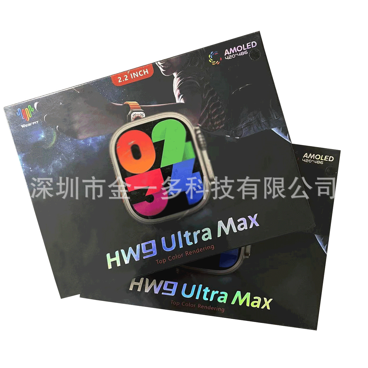 Explosiva transfronteriza HW9 Ultra Max reloj inteligente Bluetooth llamada frecuencia cardíaca monitoreo del sueño reloj multifuncional