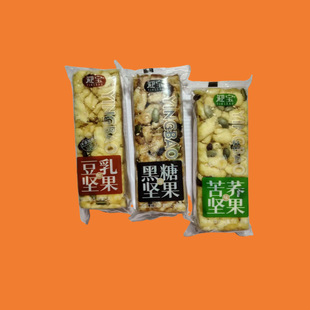 ӭ���o���ǈԹ�ɳ�������w������ζ��͸��c������ʳ