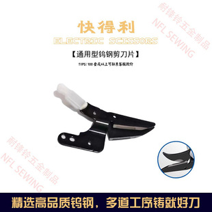 �����늄Ӽ����ò�Ƥ�（��늼����^�����ĥͨ���u䓵�Ƭ