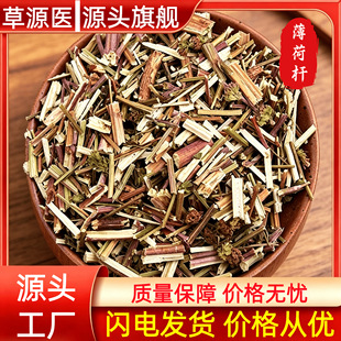 ���ɗU500g�в�ș�ı��ɗU���α����~�U���ɹ���ș�Ĵ�ȫ���l���l