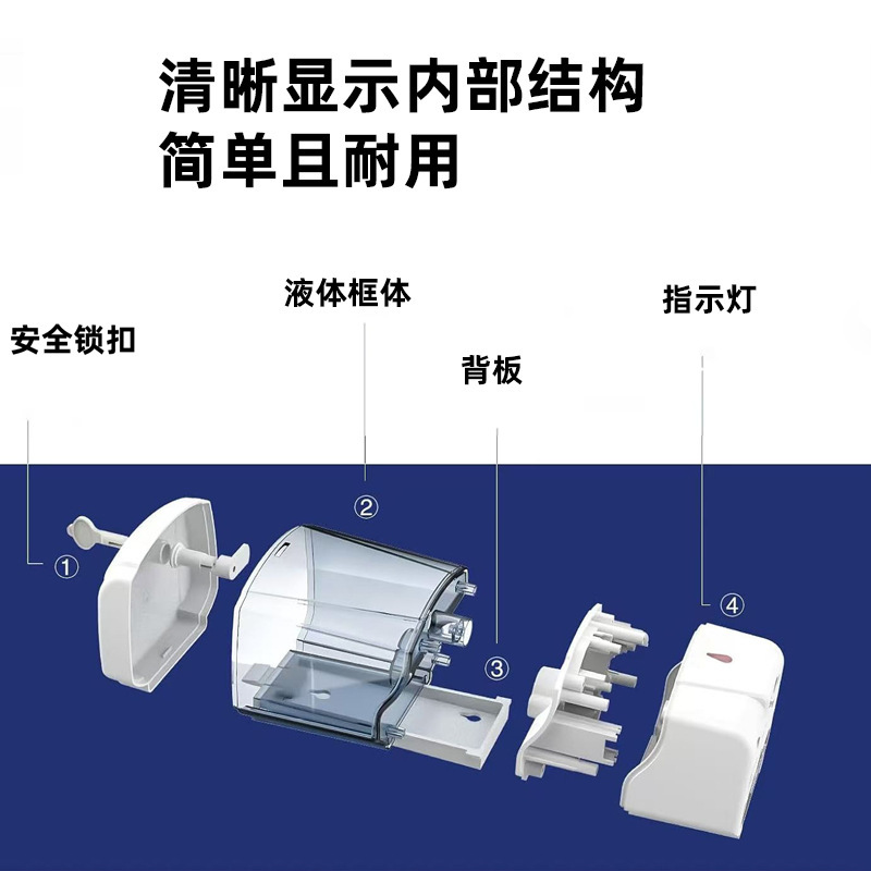 センサーソープディスペンサーハンドソープディスペンサー自動ハンドソープ機壁掛け式電動携帯電話スマート家庭用ソープディスペンサー|undefined