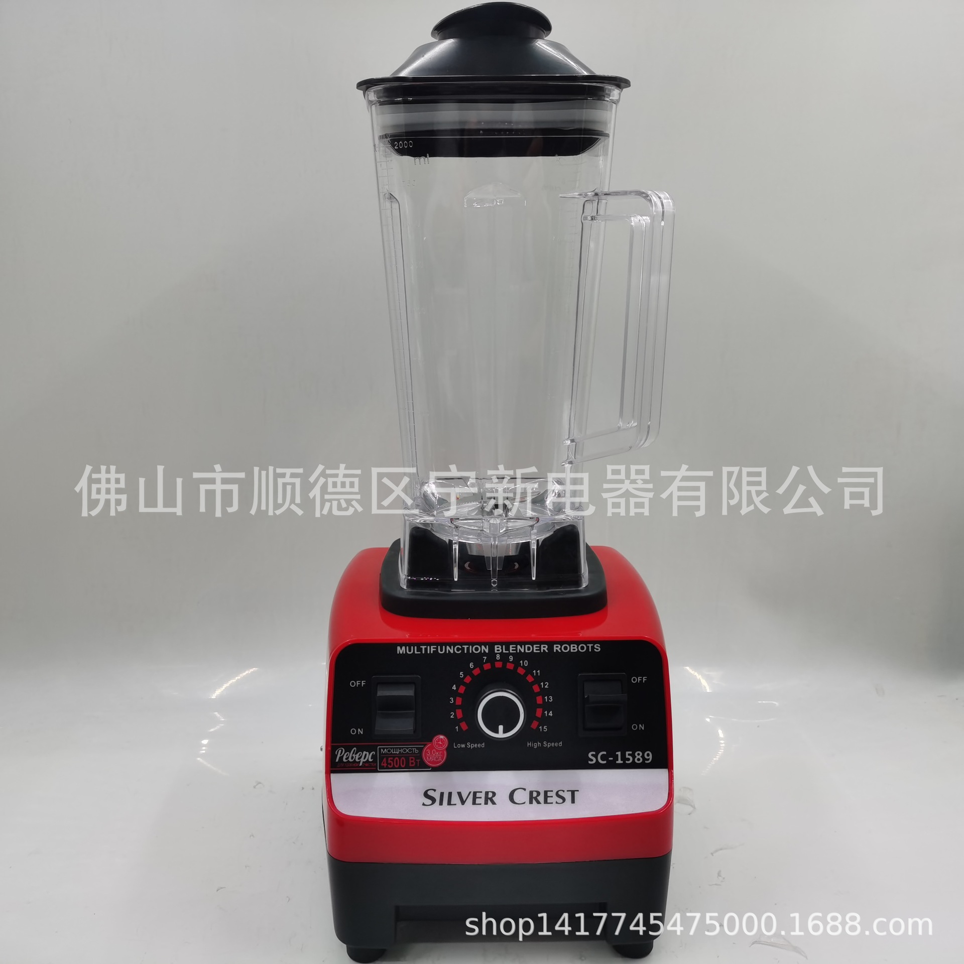 EB7C9C93DD0B74EA5E770658BB06B9