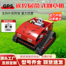 늄��b�ظ�ݙC ���Ď����ݙC���� ȫ�Ԅӈ@�־G���_�ĳ��ݙC