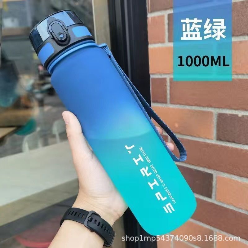 블루 1000ml [두꺼워 + 리프팅 로프]