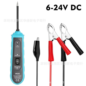 Cross-border 6-24V DC probe car circuit tester car tester electrical system diagnostic cable table