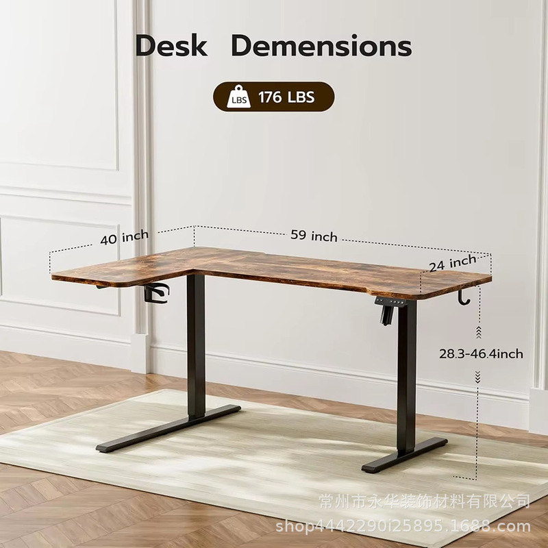 Reversible L-Shaped Electric Adjustable Height Standing Desk in Country Brown for Home Office with Top Splicing Board for Sitting
