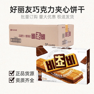 �n���M�ں������ɿ�����������ΊA������eʳƷ��ʳ�������l