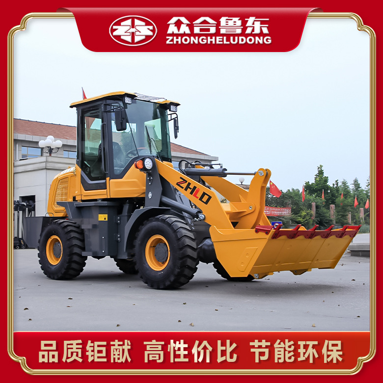 4WD diesel bulldozer multifuncional 926 asiento tipo mini-carga maquinaria pequeña carretilla elevadora para el sitio de construcción de cría