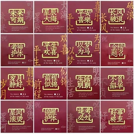 书签;金属工艺品