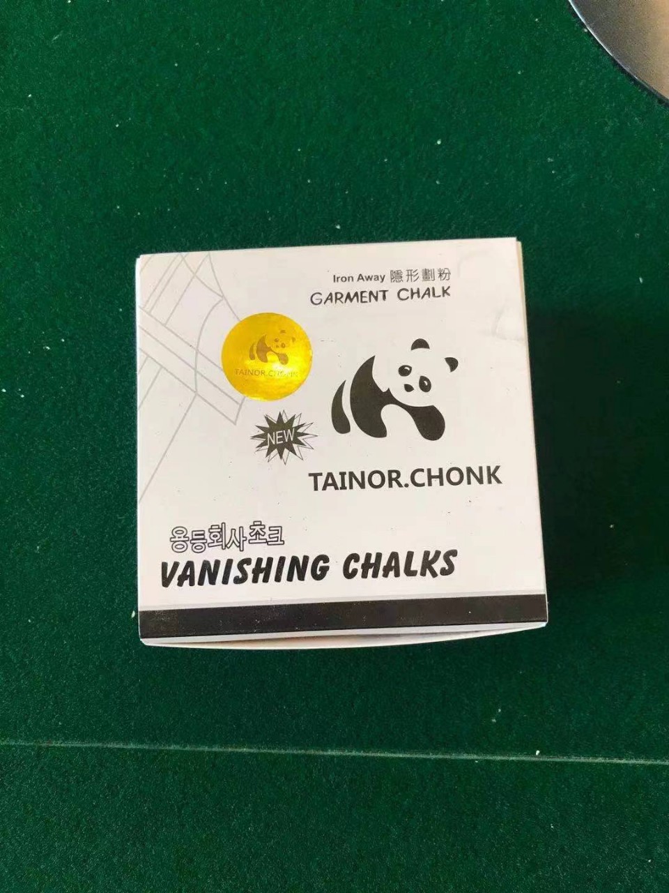 熊猫牌隐形划粉隐形画粉自动消失划衣粉裁衣粉过烫蜡质隐形划粉