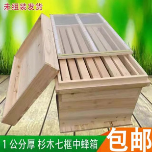 �B�ܷ���ɼľ����ȫ�ב����B�������۷��з������߿���з�Ͱ���]