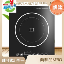 늴Št�S�����l220/110V���^Ƕ��ʽ늴Št���ô��ʱ���̨ʽ���S