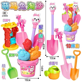 过家家玩具;其他益智玩具;餐厨具玩具