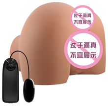 ����3D����˫ͨ��������ģ TPR�����𶯴�ƨ�� ��ţ����9243Z-1