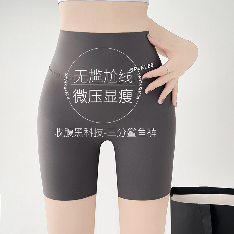 Yoga Shorts Women's Summer High-Waisted Hip-Lifting Running Sports Cycling Pants Outer Wear Pilates Training Clothes Three-Point Leggings